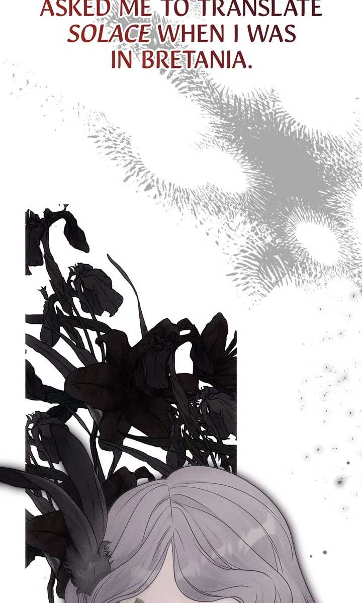 But Please, Help Me Chapter 67 - Page 16