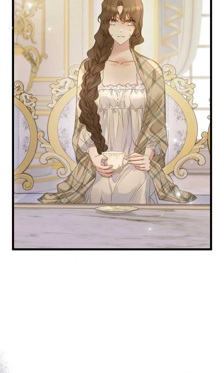 But Please, Help Me Chapter 67 - Page 47