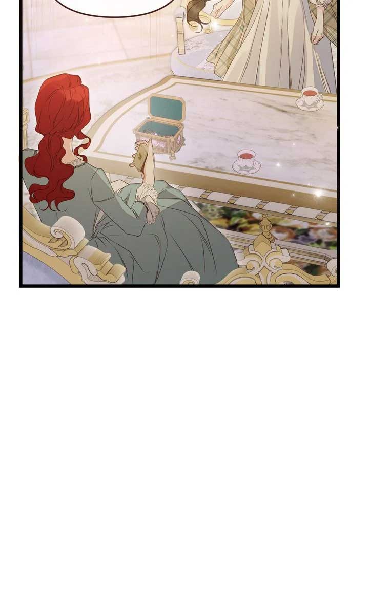 But Please, Help Me Chapter 67 - Page 55