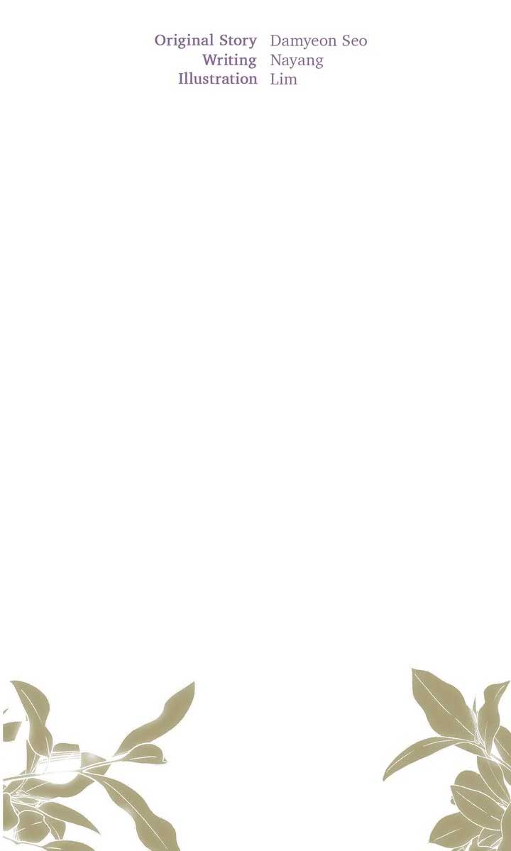 But Please, Help Me Chapter 67 - Page 7
