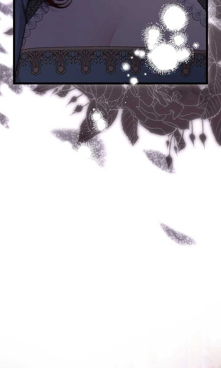 But Please, Help Me Chapter 67 - Page 78
