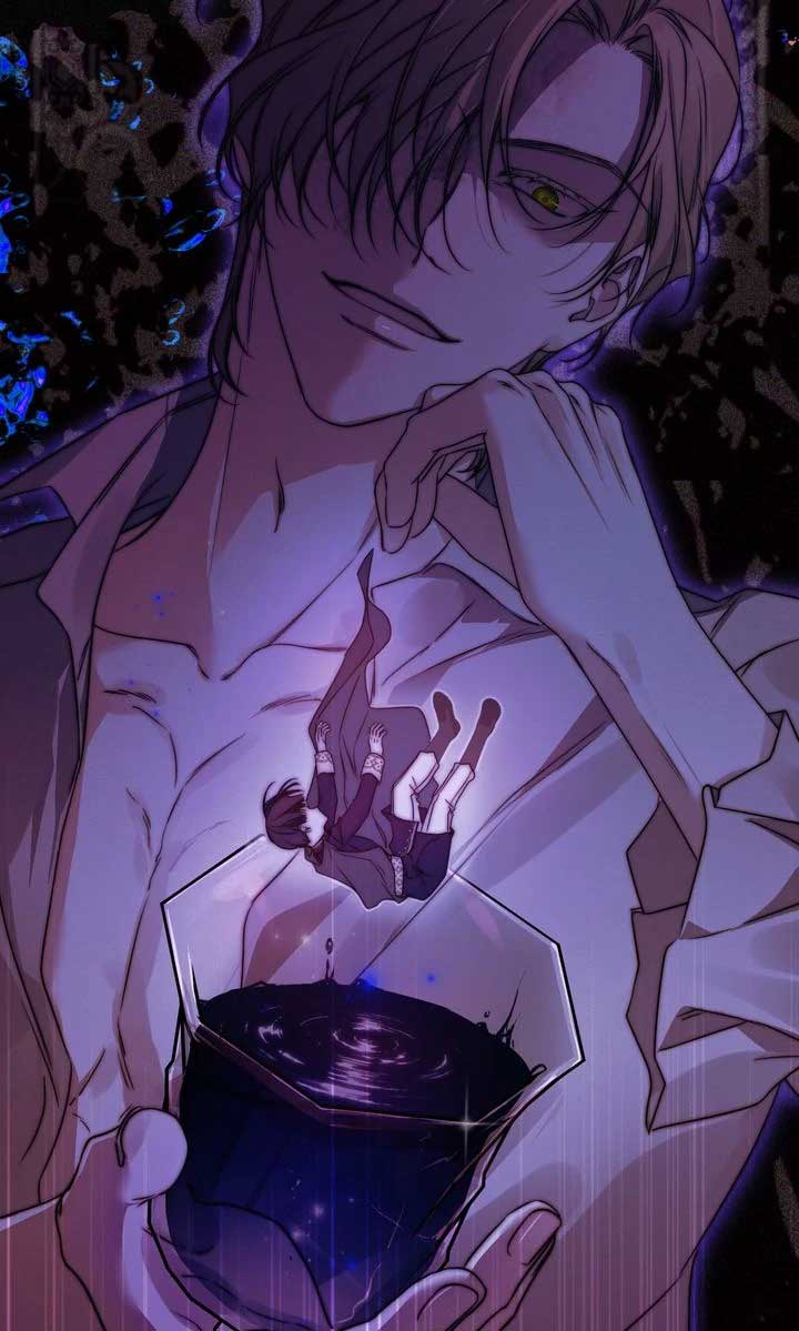 But Please, Help Me Chapter 67 - Page 91