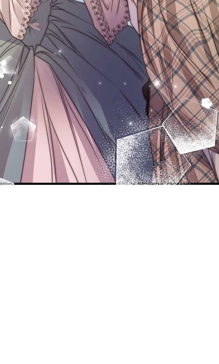 But Please, Help Me Chapter 67 - Page 97