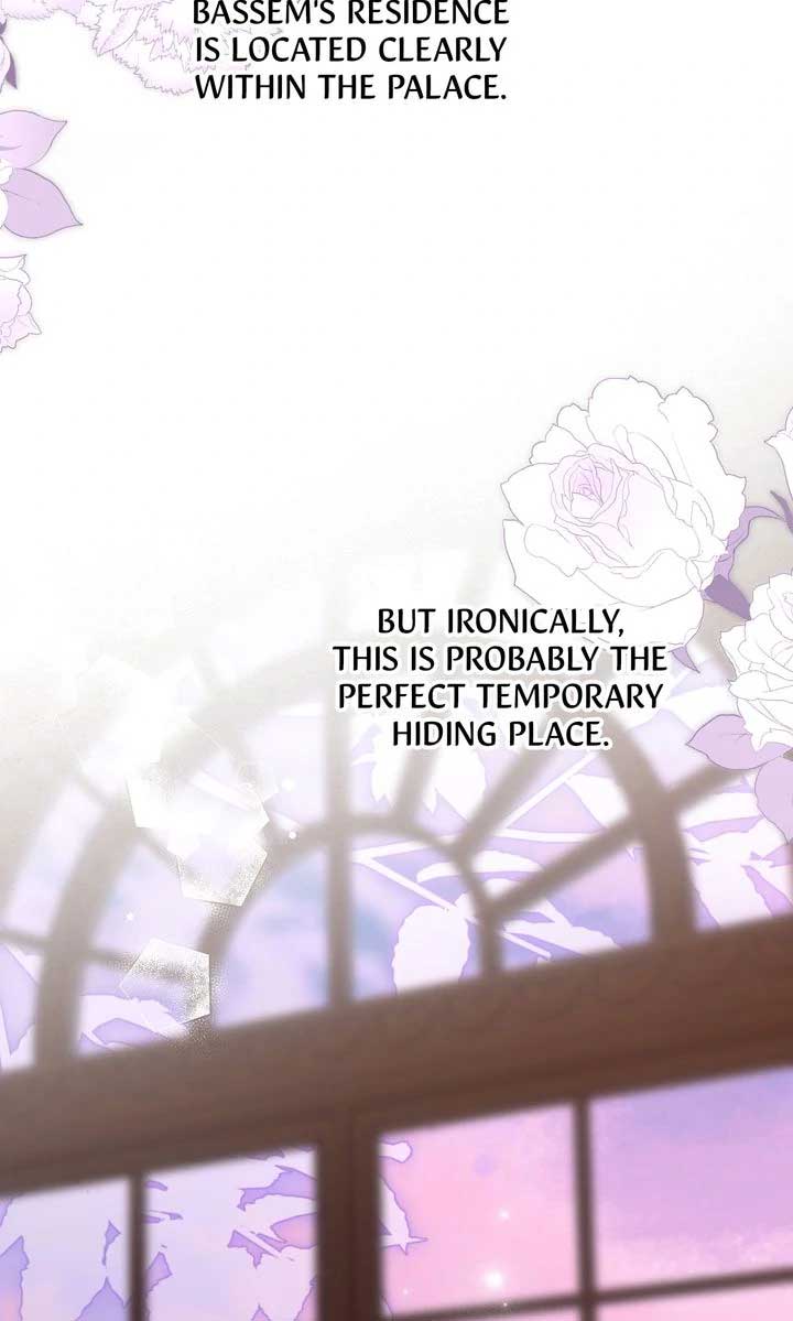 But Please, Help Me Chapter 67 - Page 99