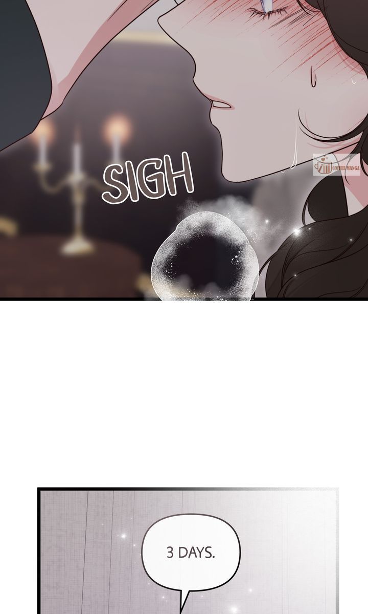 But Please, Help Me Chapter 68 - Page 71