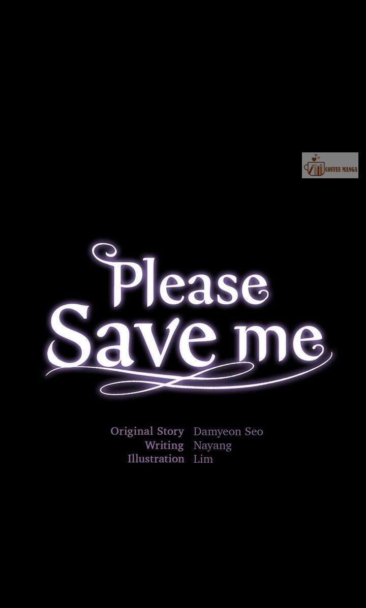 But Please, Help Me Chapter 69 - Page 1