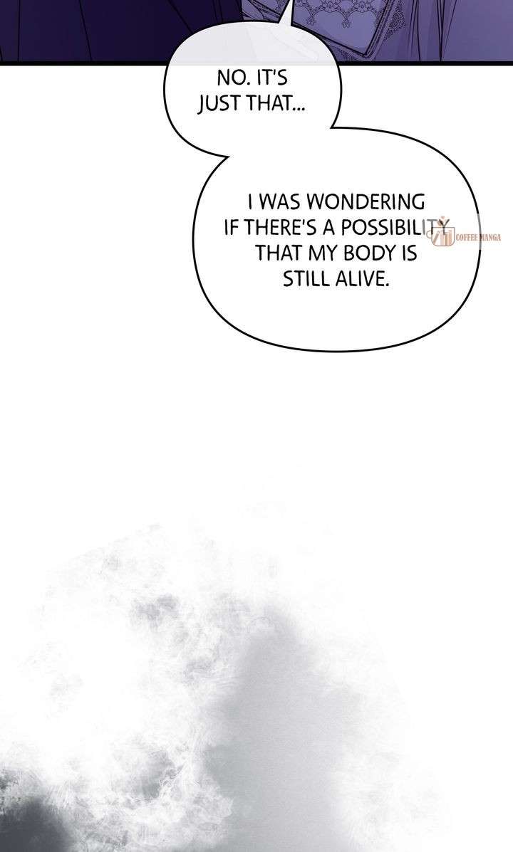But Please, Help Me Chapter 69 - Page 138