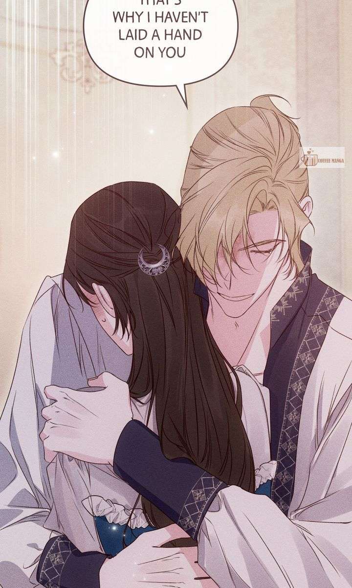 But Please, Help Me Chapter 70 - Page 73