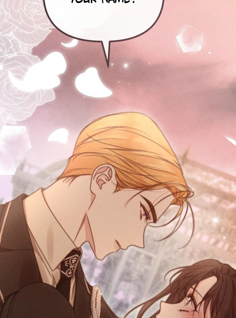 But Please, Help Me Chapter 71 - Page 2