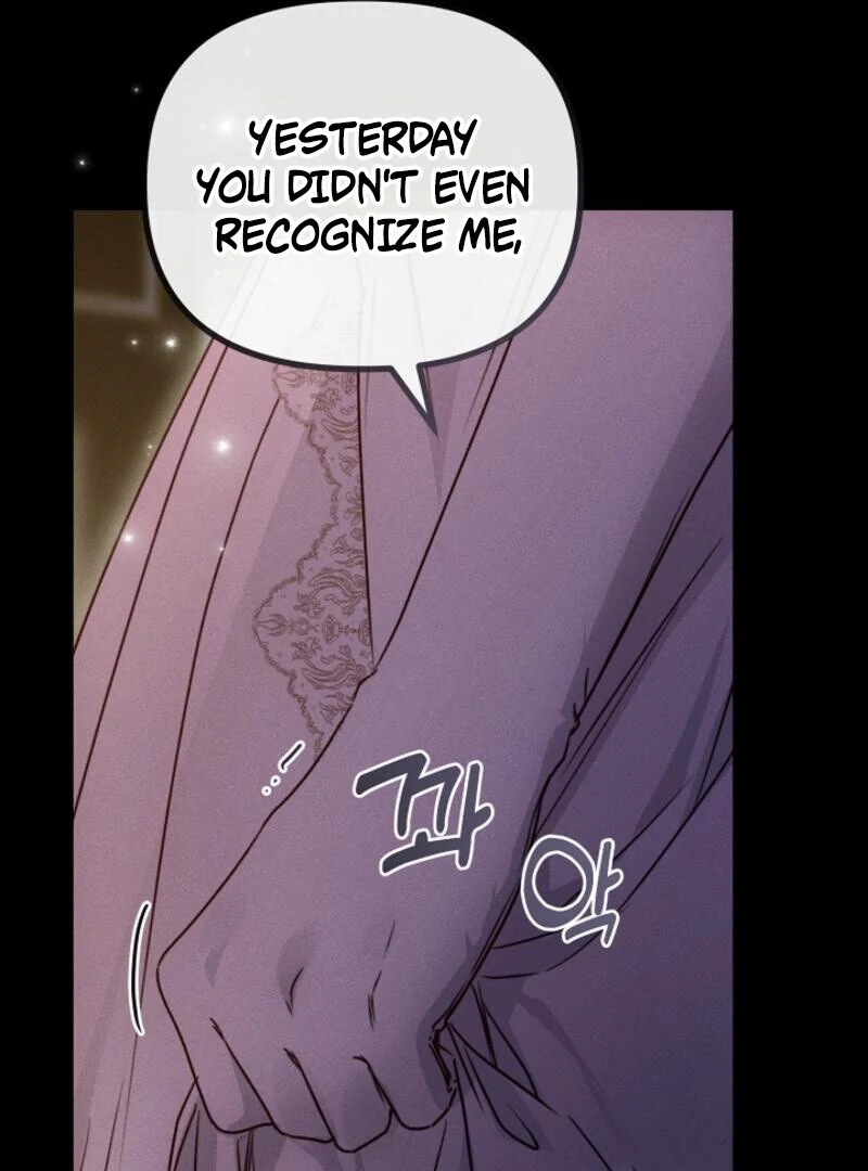 But Please, Help Me Chapter 71 - Page 115