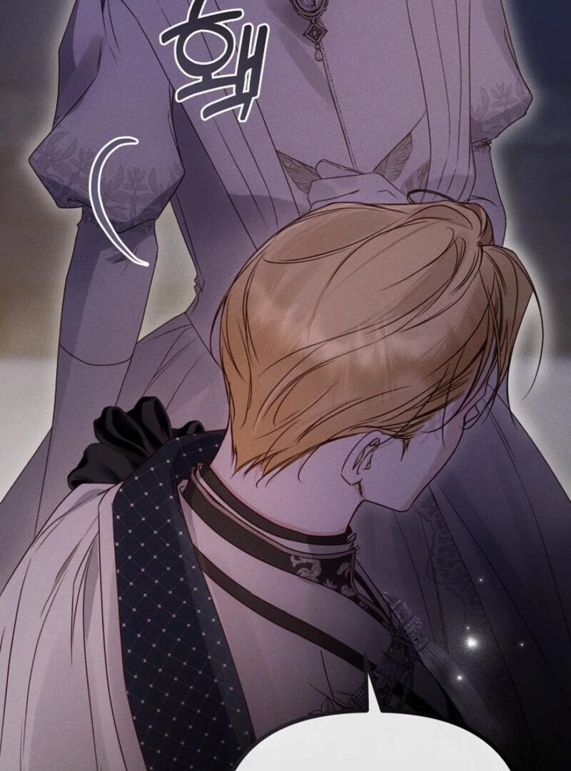 But Please, Help Me Chapter 71 - Page 120