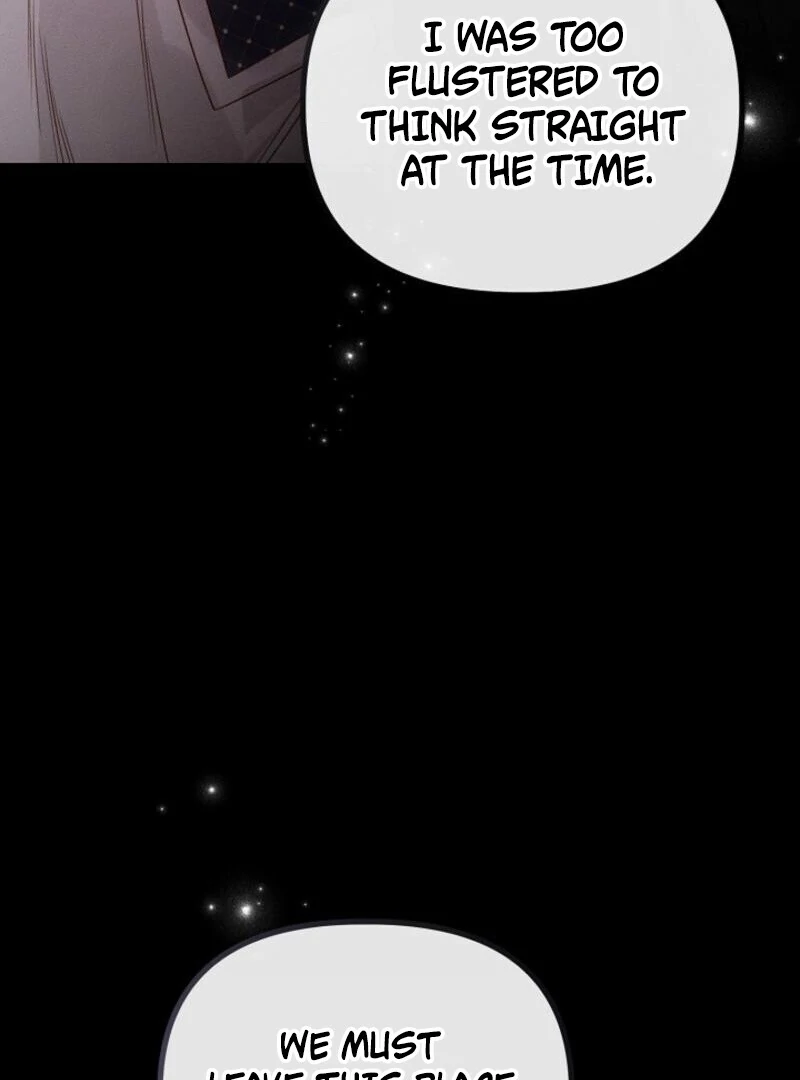 But Please, Help Me Chapter 71 - Page 121