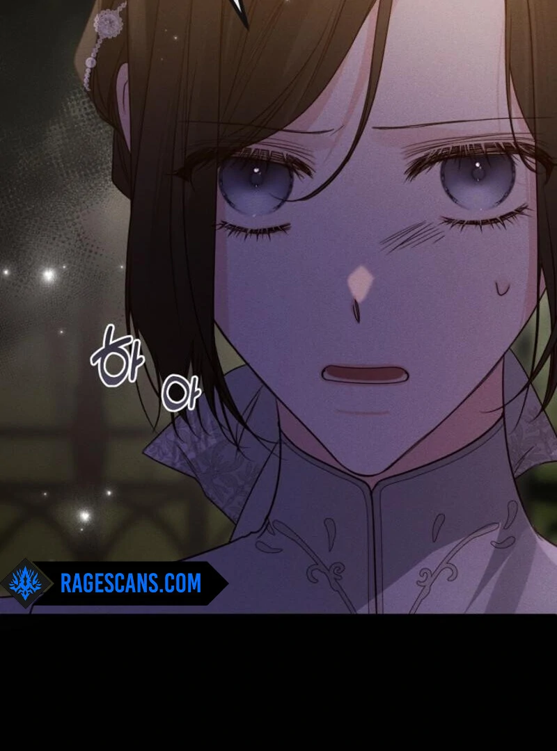 But Please, Help Me Chapter 71 - Page 132