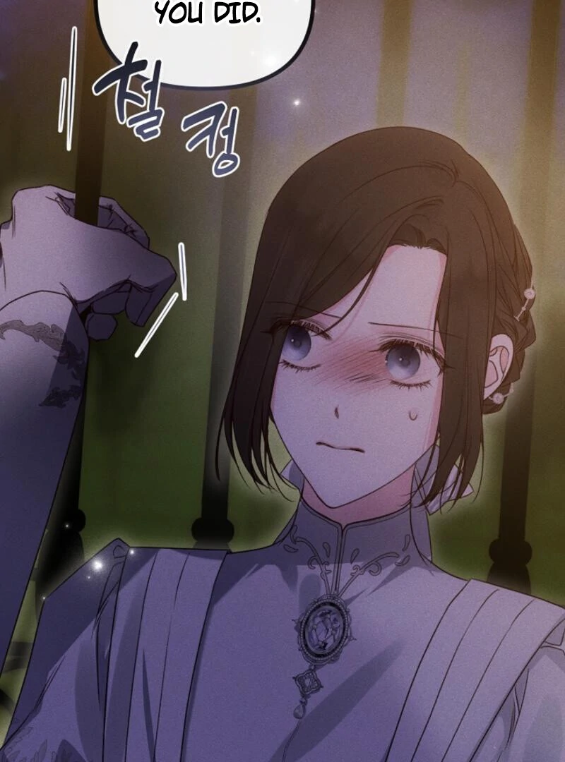 But Please, Help Me Chapter 71 - Page 141