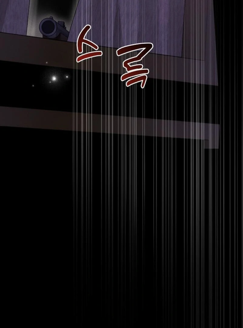 But Please, Help Me Chapter 71 - Page 154