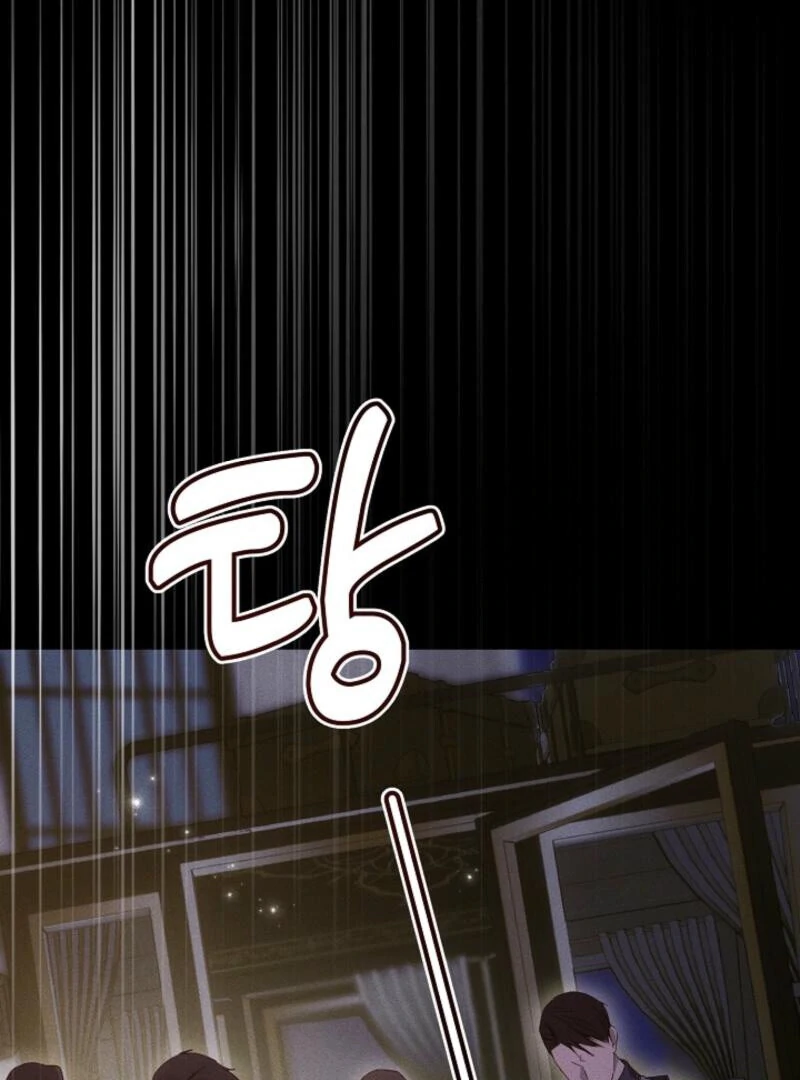 But Please, Help Me Chapter 71 - Page 167