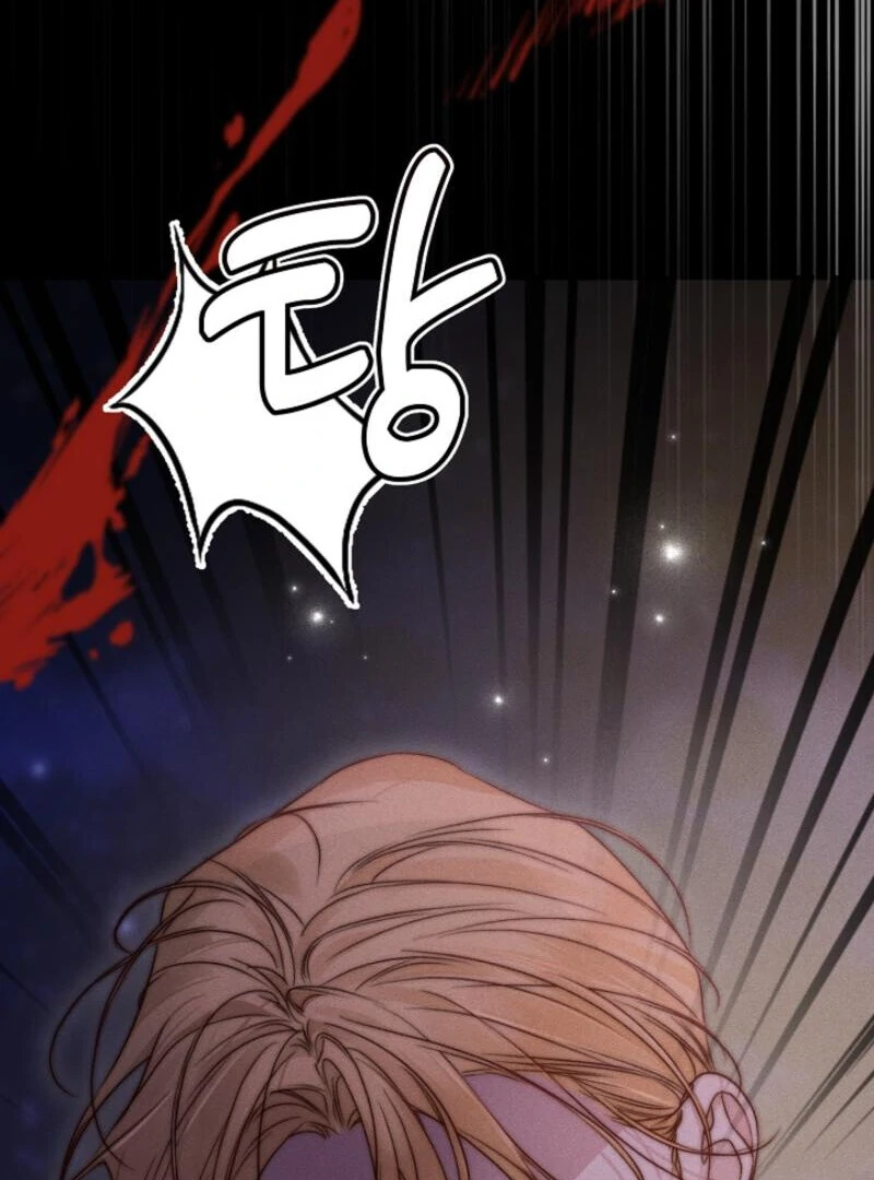 But Please, Help Me Chapter 71 - Page 170