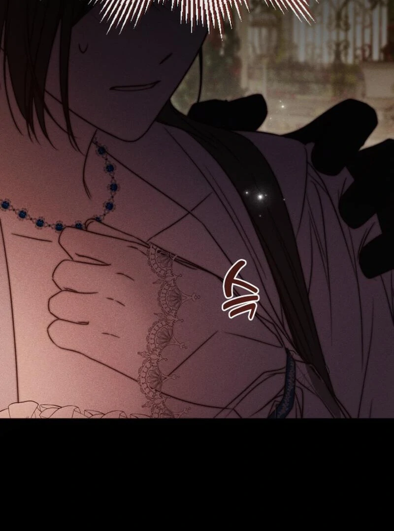 But Please, Help Me Chapter 71 - Page 22