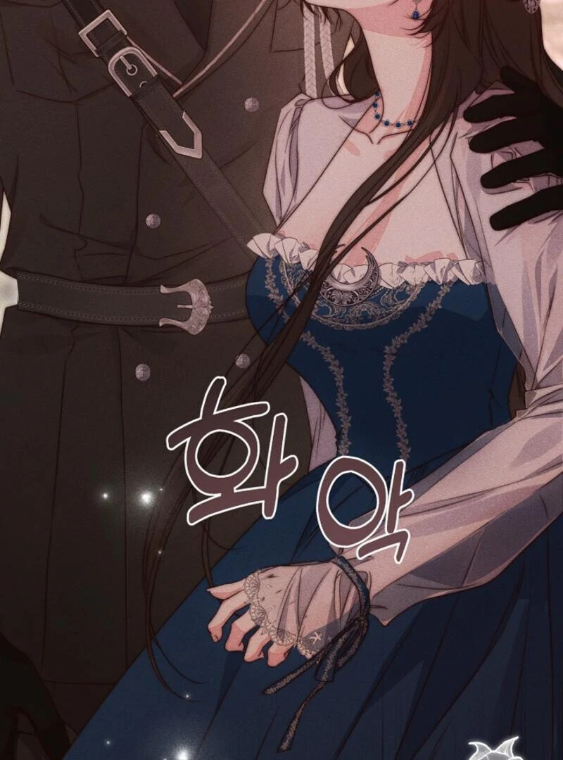 But Please, Help Me Chapter 71 - Page 25