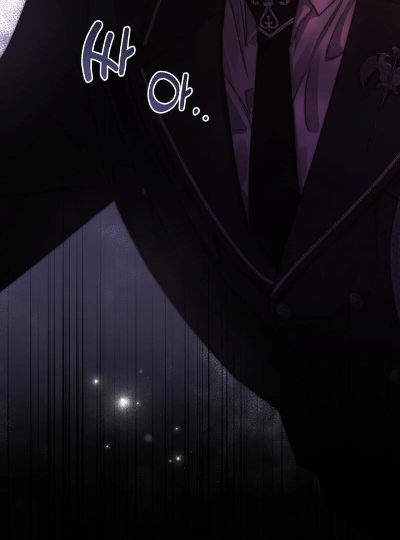 But Please, Help Me Chapter 71 - Page 43