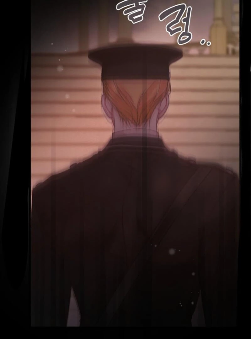 But Please, Help Me Chapter 71 - Page 51