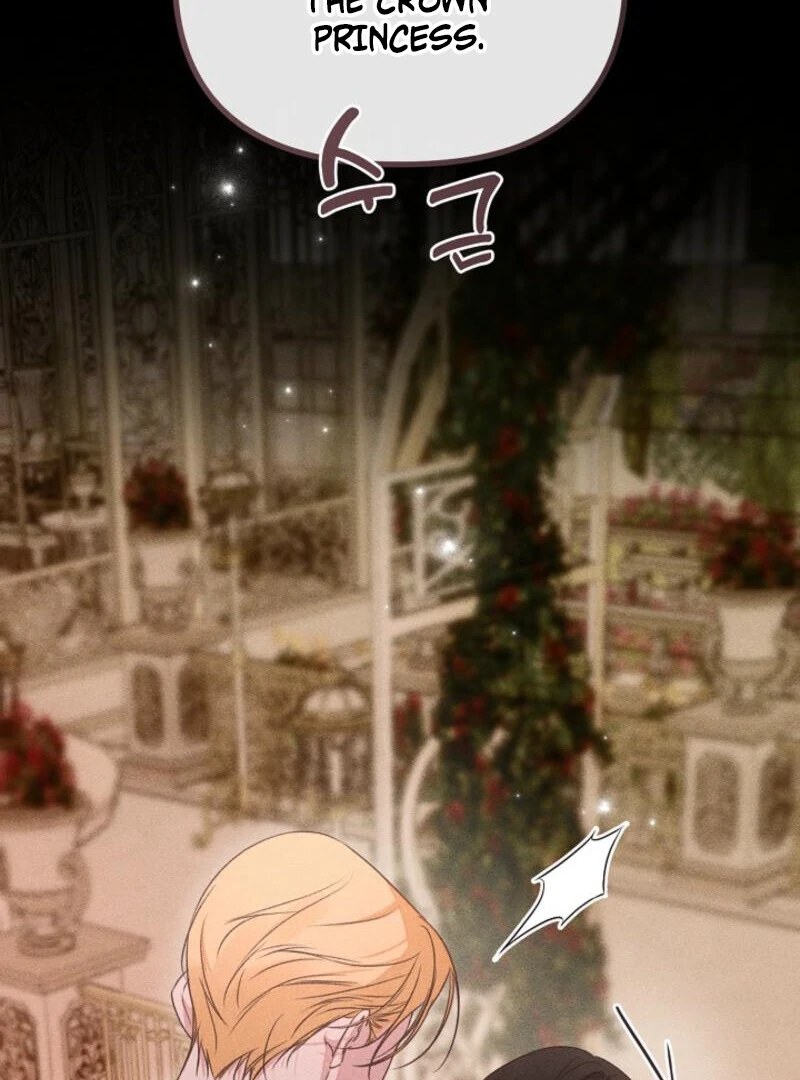 But Please, Help Me Chapter 71 - Page 7