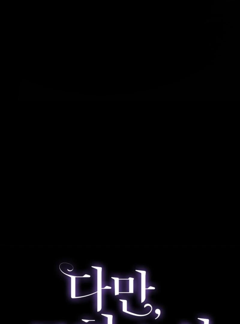 But Please, Help Me Chapter 71 - Page 62