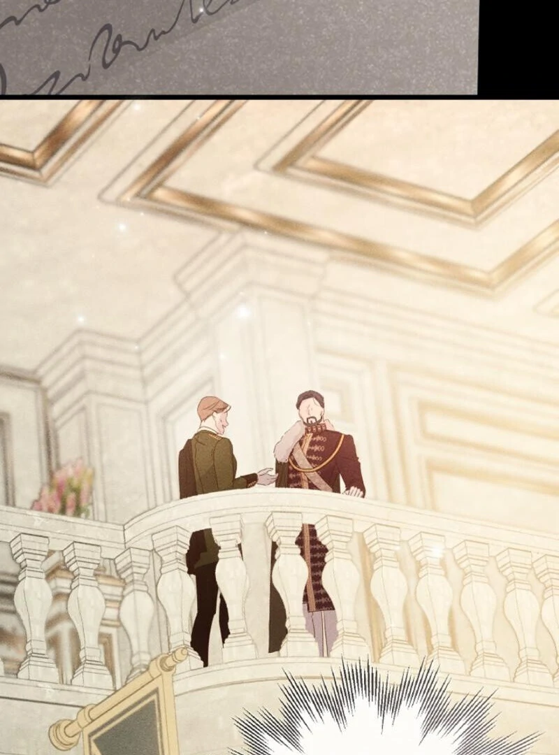 But Please, Help Me Chapter 71 - Page 84