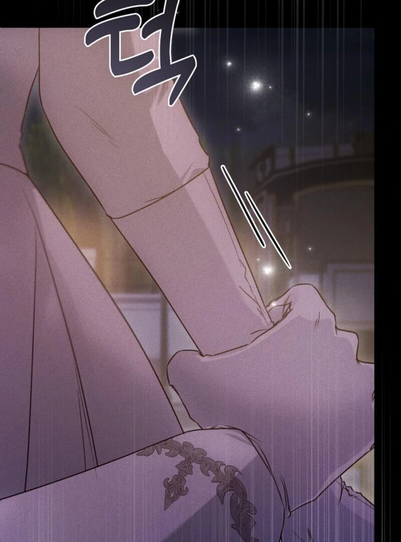 But Please, Help Me Chapter 71 - Page 95