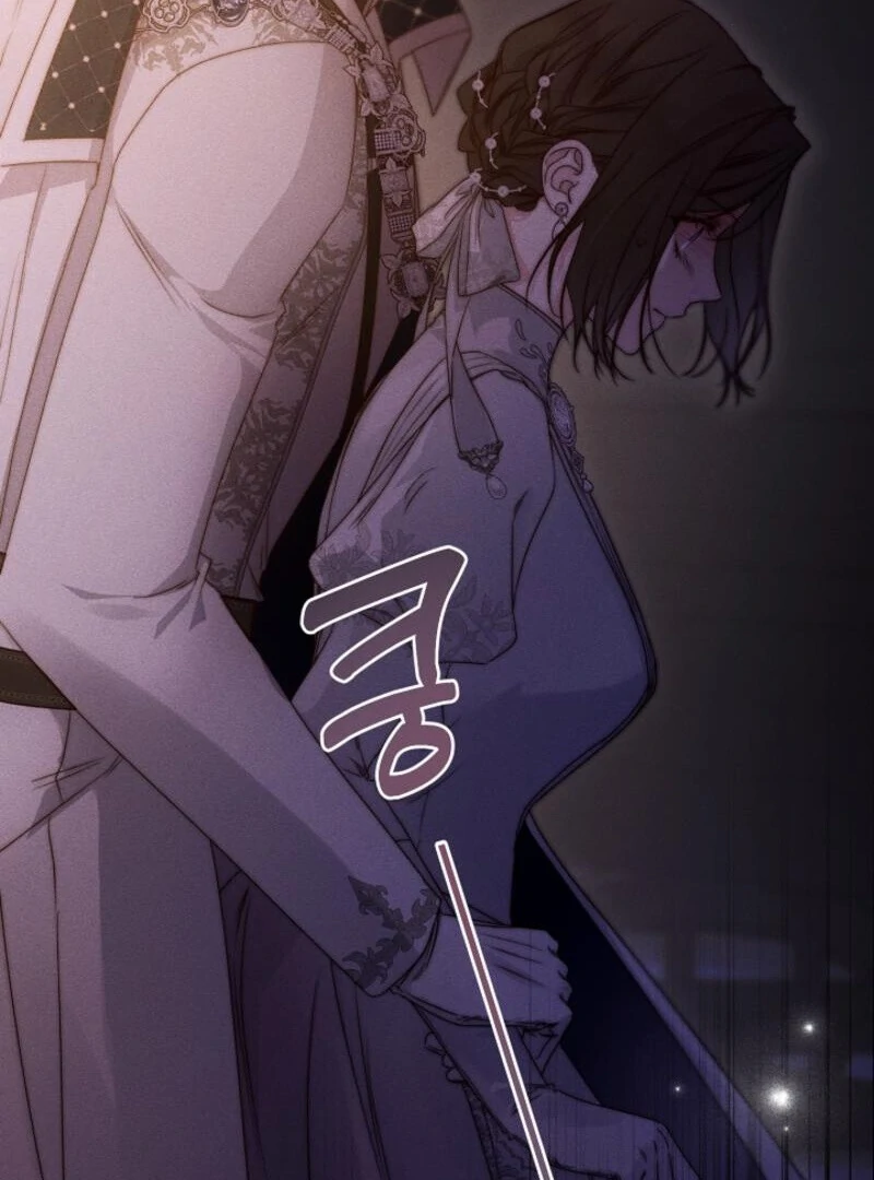 But Please, Help Me Chapter 71 - Page 98