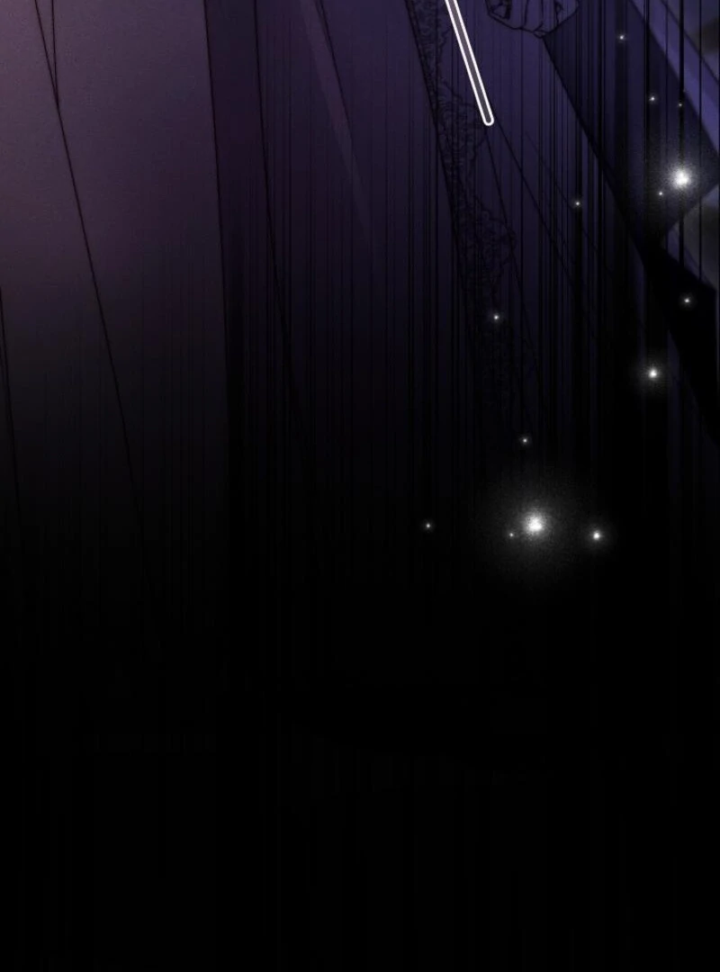 But Please, Help Me Chapter 71 - Page 99