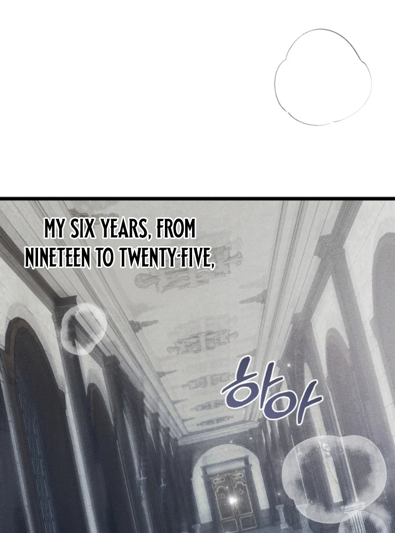 But Please, Help Me Chapter 72 - Page 102