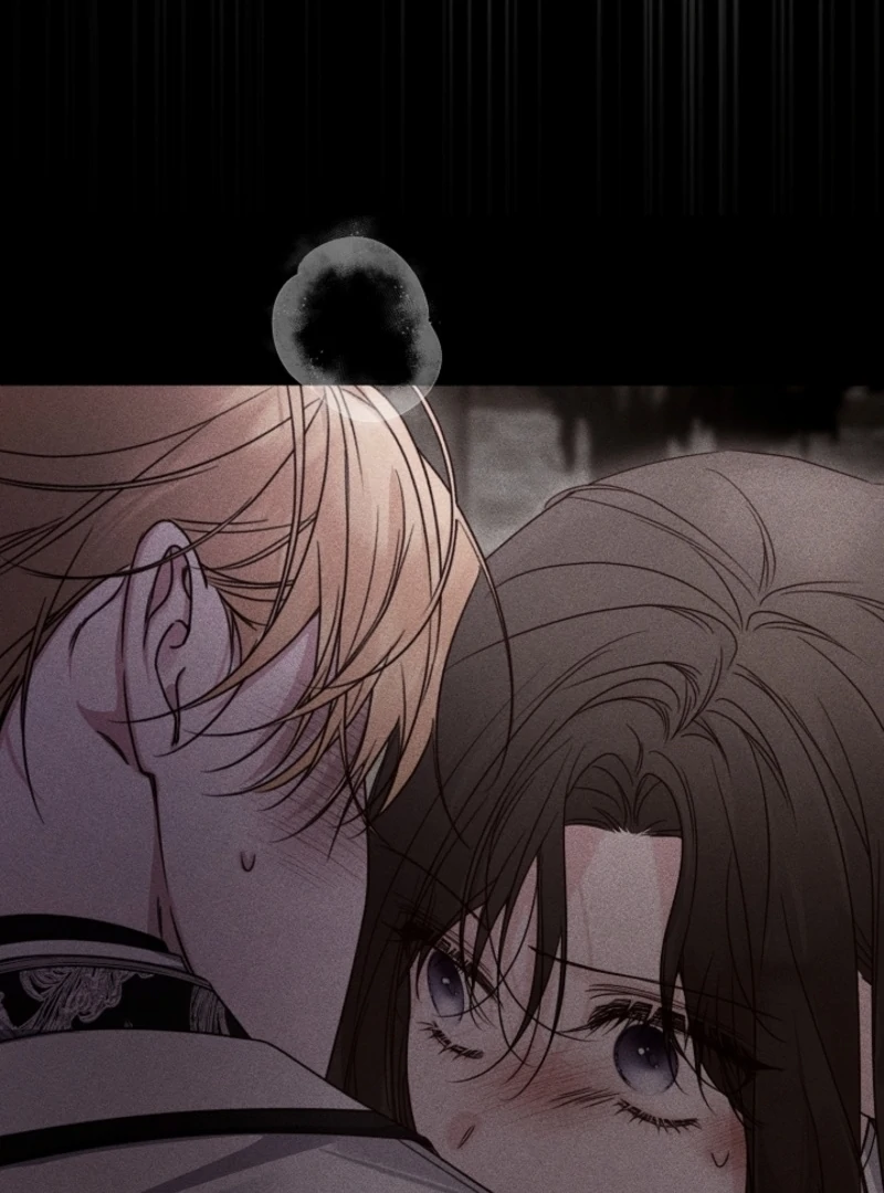 But Please, Help Me Chapter 72 - Page 116