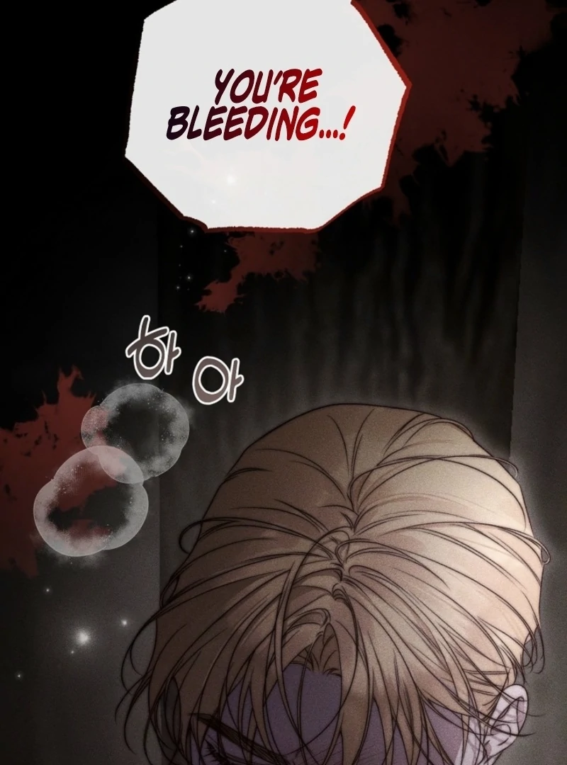 But Please, Help Me Chapter 72 - Page 124