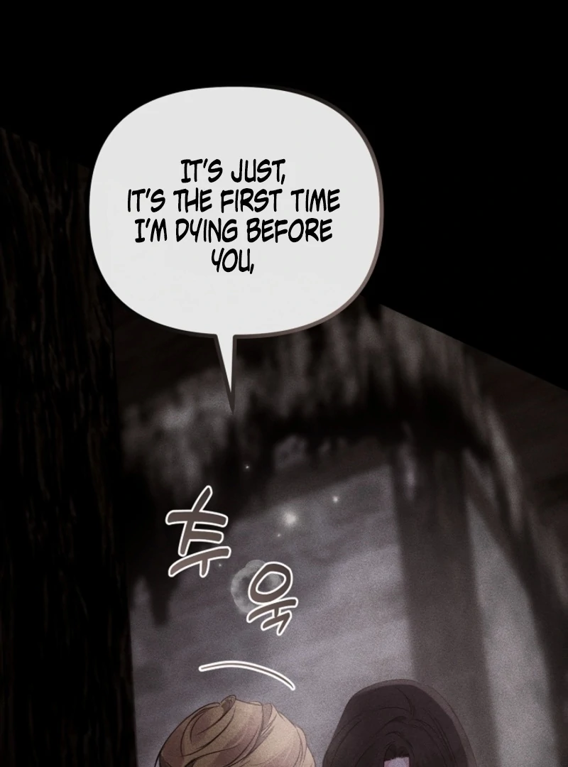 But Please, Help Me Chapter 72 - Page 127