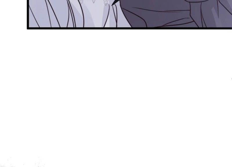 But Please, Help Me Chapter 72 - Page 14