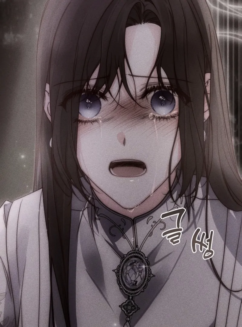 But Please, Help Me Chapter 72 - Page 134