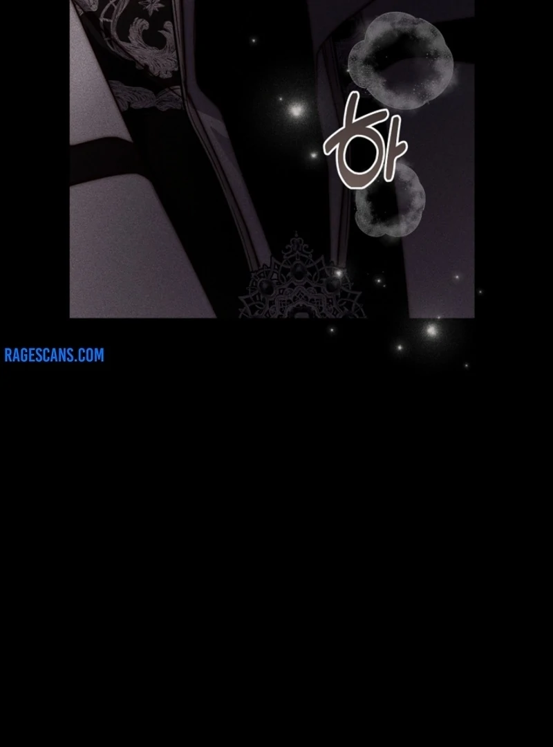 But Please, Help Me Chapter 72 - Page 141