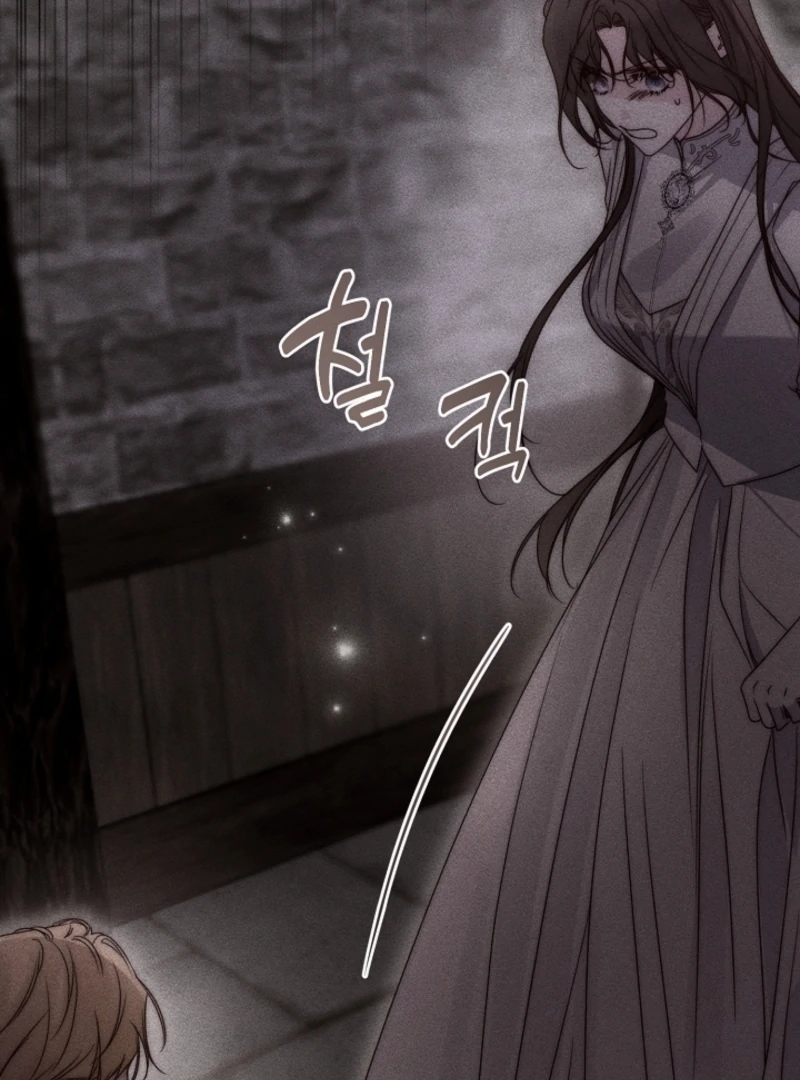 But Please, Help Me Chapter 72 - Page 145