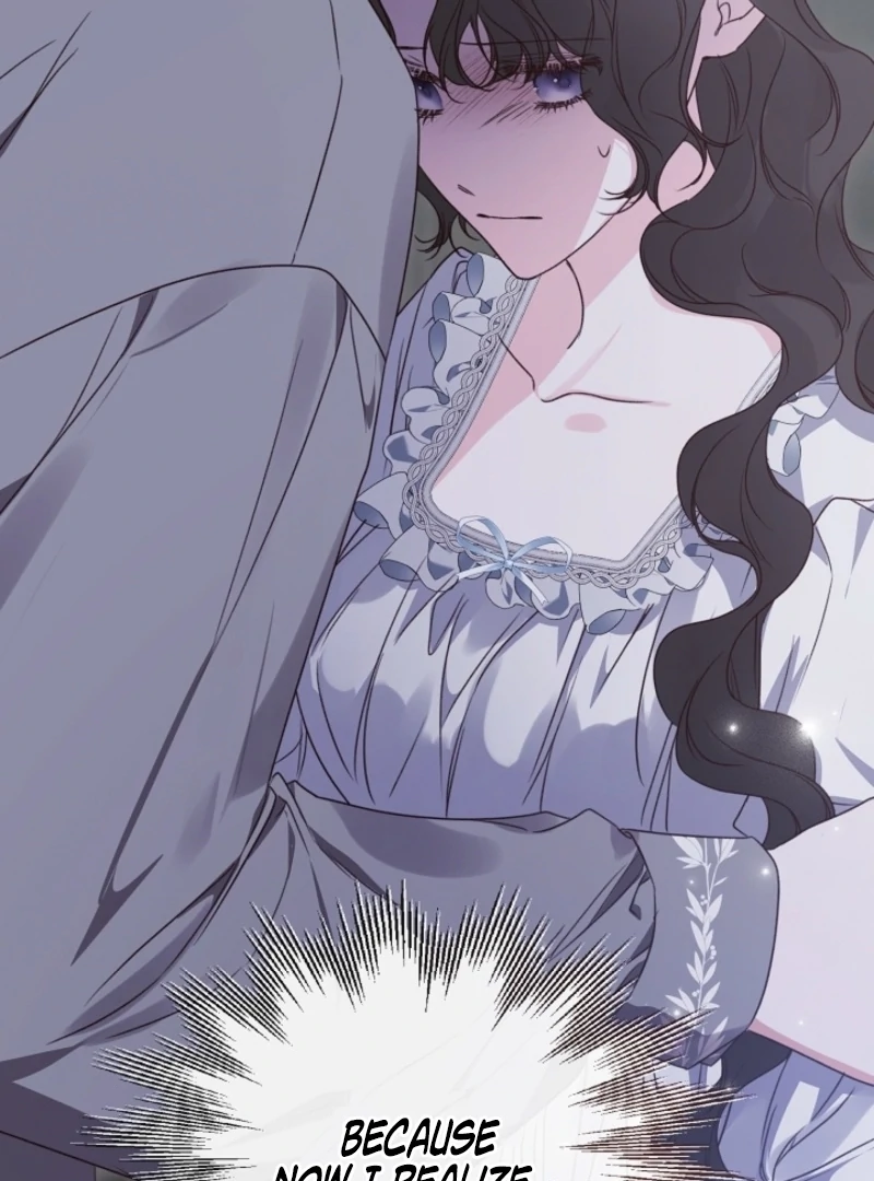 But Please, Help Me Chapter 72 - Page 17