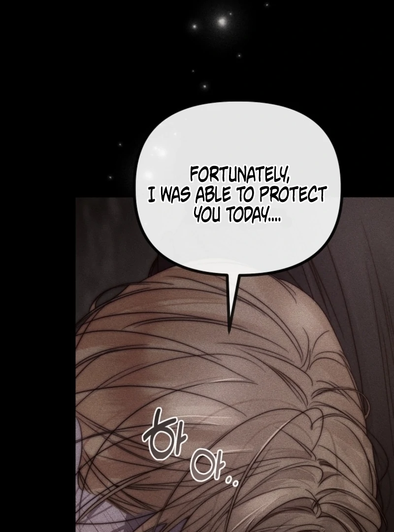 But Please, Help Me Chapter 72 - Page 182