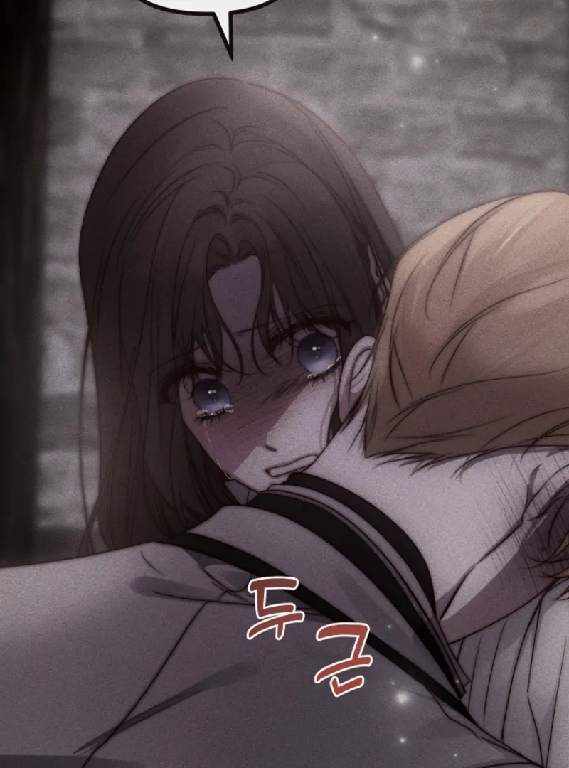 But Please, Help Me Chapter 72 - Page 188