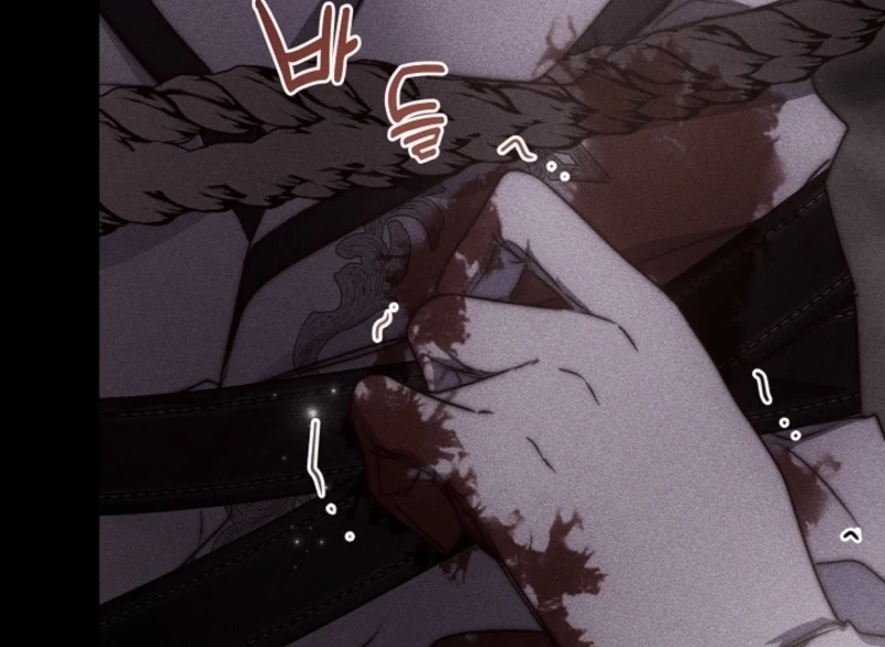 But Please, Help Me Chapter 72 - Page 191