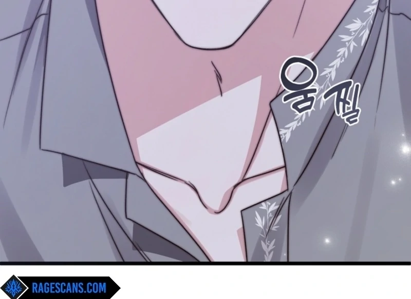 But Please, Help Me Chapter 72 - Page 22