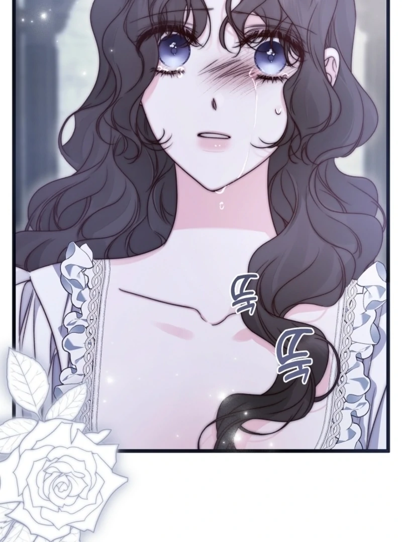 But Please, Help Me Chapter 72 - Page 25