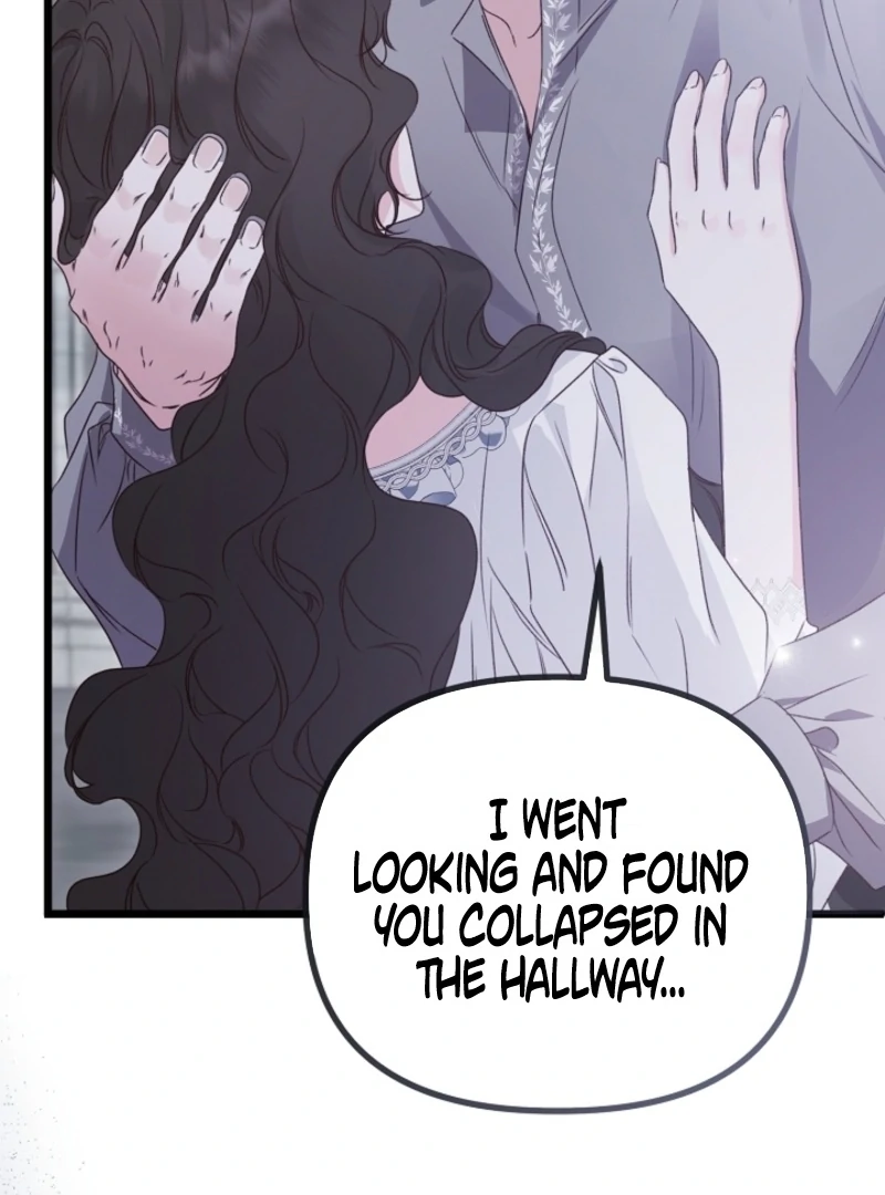 But Please, Help Me Chapter 72 - Page 5