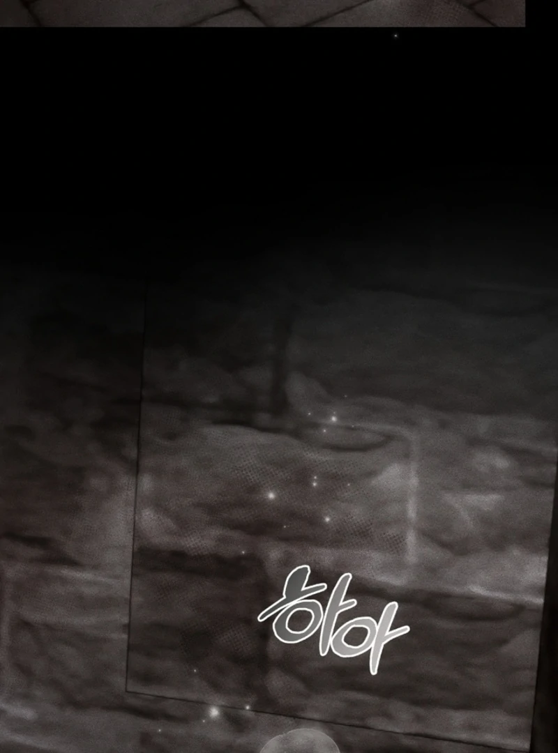 But Please, Help Me Chapter 72 - Page 53