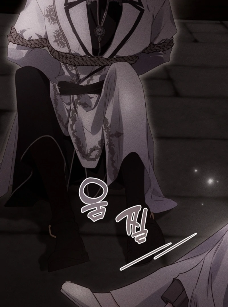 But Please, Help Me Chapter 72 - Page 64