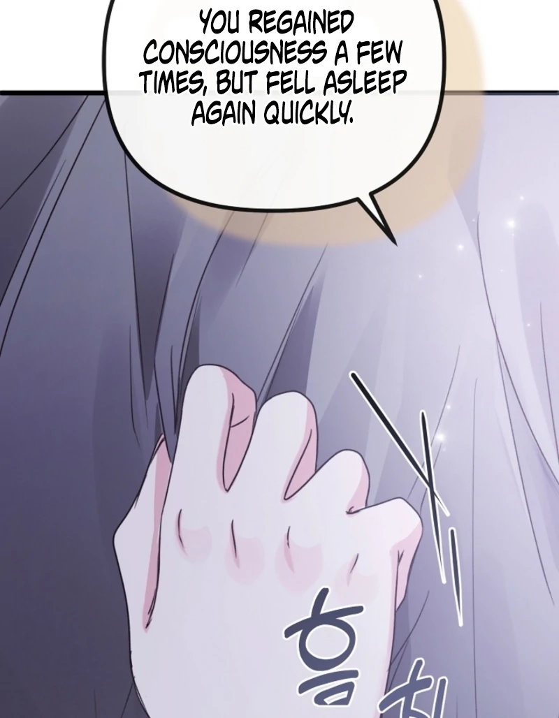 But Please, Help Me Chapter 72 - Page 8