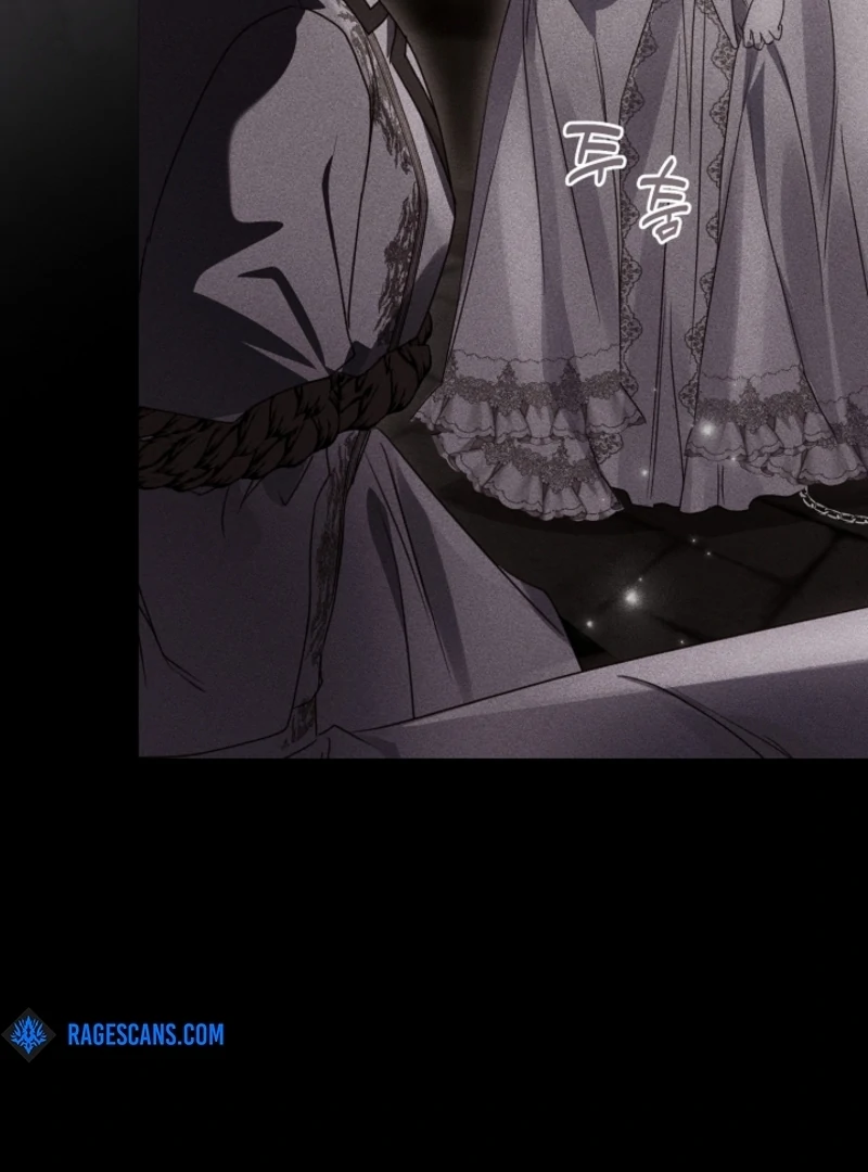 But Please, Help Me Chapter 72 - Page 73